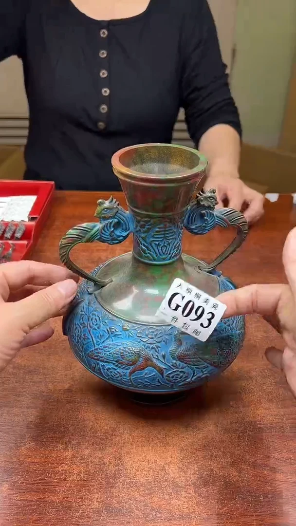 【闪购商品】杯大桐桐美瓷1号商品093