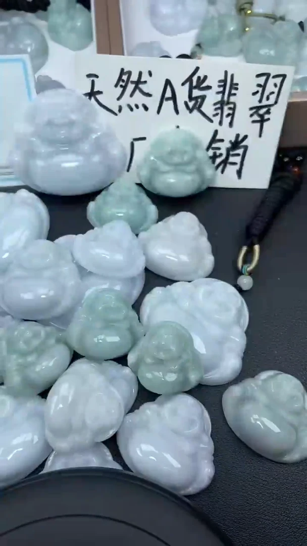 颈饰未镶嵌翡翠缅缅甸天然翡翠0153