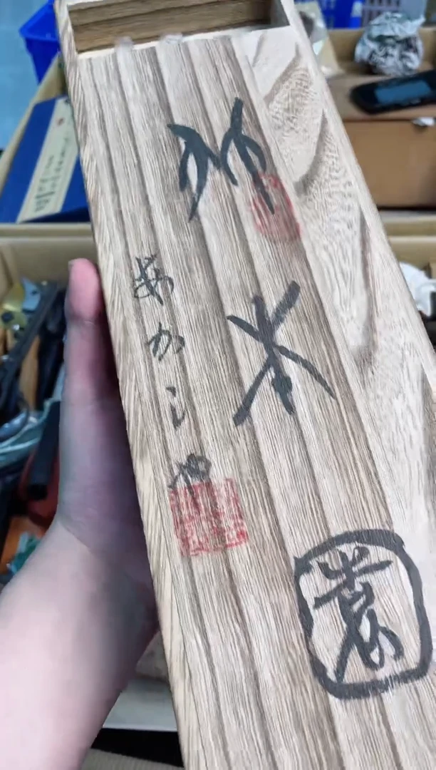 【闪购商品】瓷片mb8888888888888