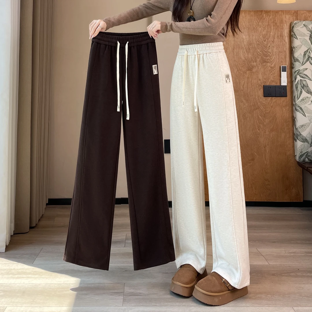 糯米裤子女春秋冬2025新款高腰垂感宽松慵懒感直筒加绒运动阔腿裤