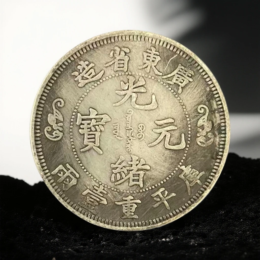 704【遗珍】精选手工复制仿古铜银复古纪念工艺摆件