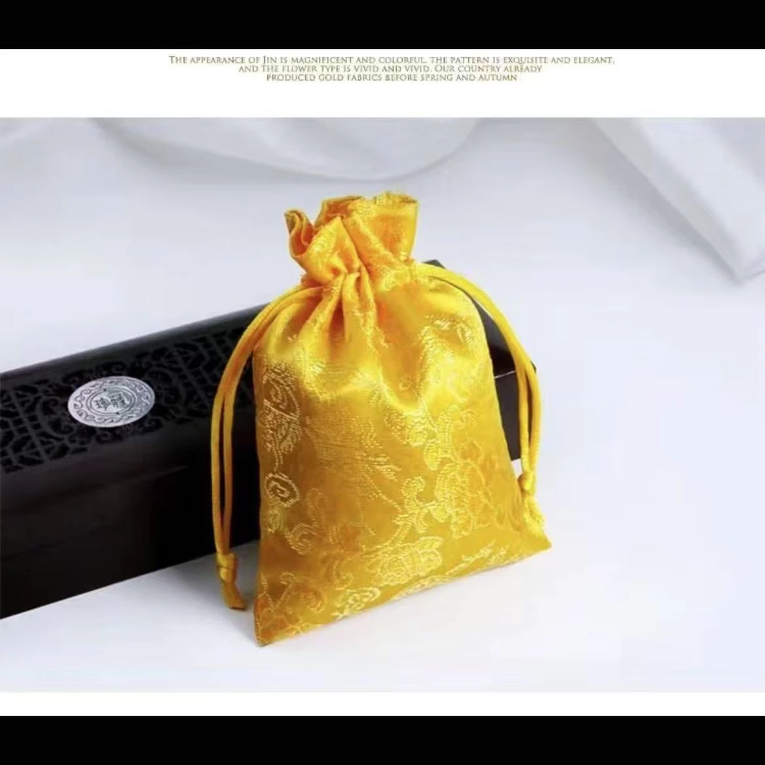 首饰袋 黄色复古国风 福袋