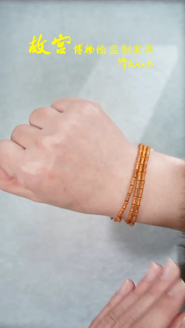 【闪购商品】稳定木橄榄核链子