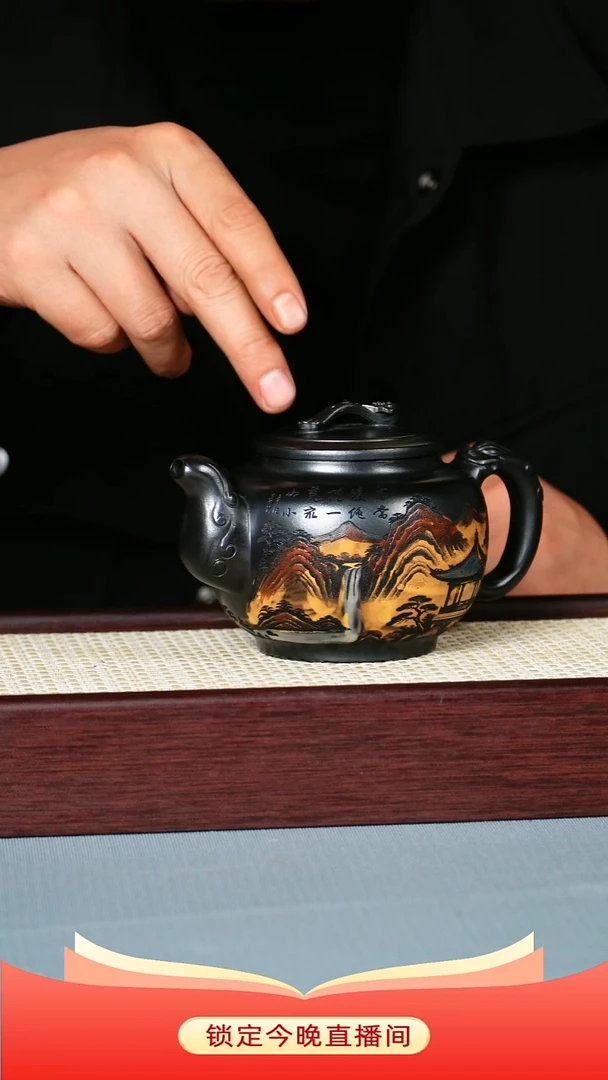 茶壶紫砂石黄泥料 如意龙尊