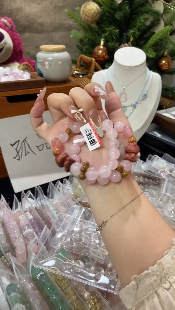 水晶手串未镶嵌孤品捡漏均匀瑕疵介意勿拍