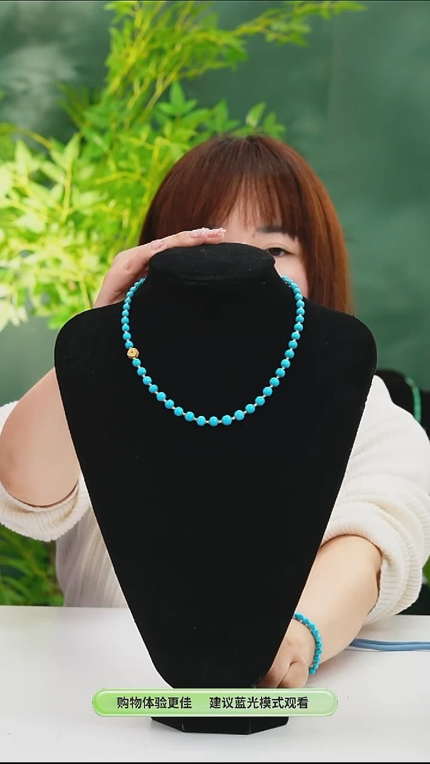 未镶嵌绿松石项链发货一件