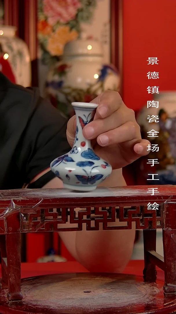 摆件景德镇陶瓷 手工手绘