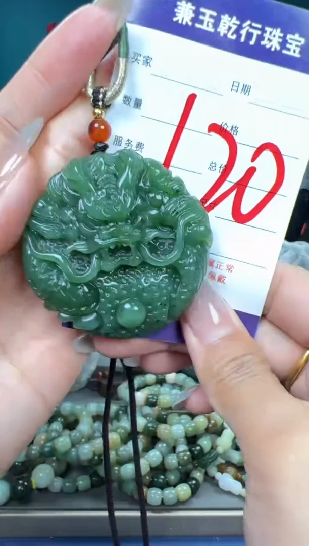 和田玉未镶嵌颈饰和田玉