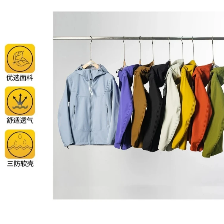 2025新款立体裁剪!户外软壳连帽防水冲锋夹克GZ669