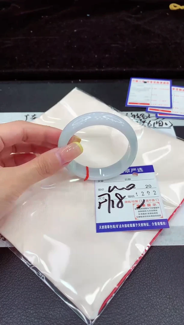 未镶嵌手镯翡翠111111111111