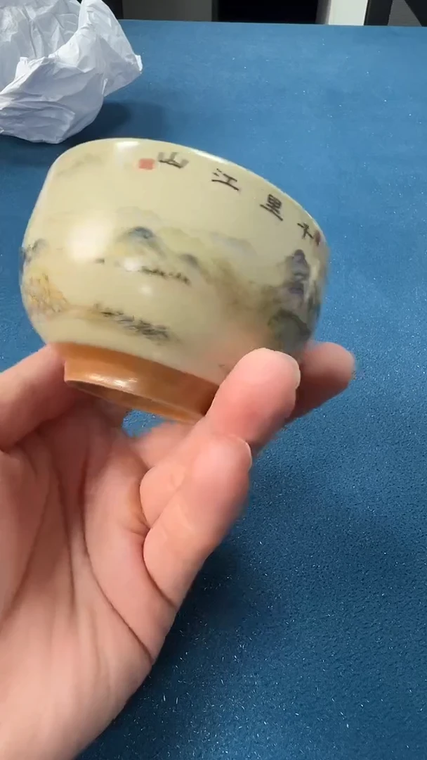 匠缘茶馆茶具茶杯周边