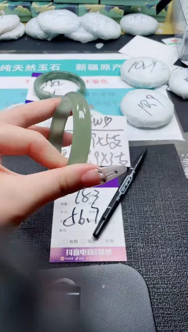 未镶嵌手镯石英质玉183-56