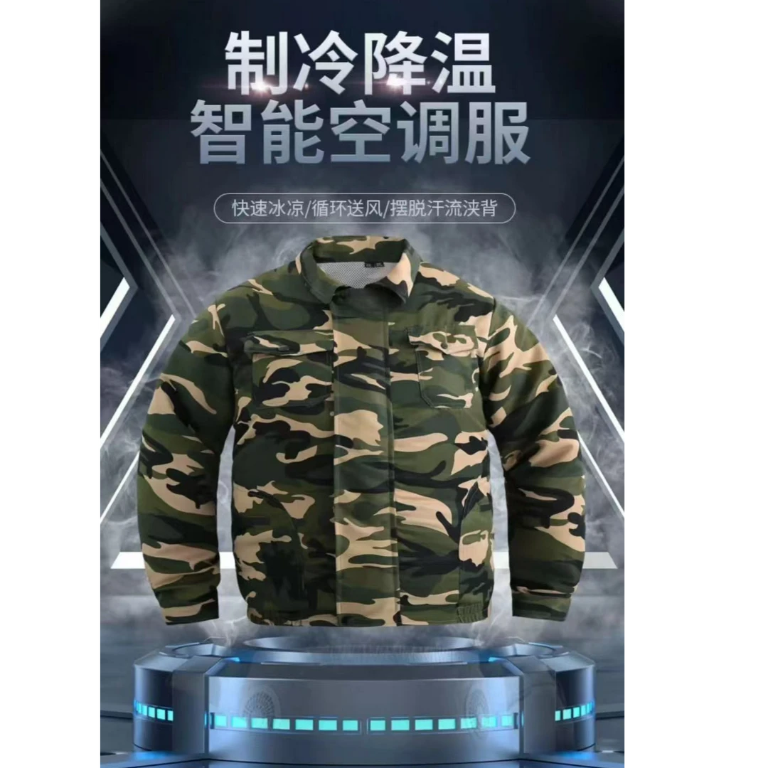 夏季户外男女空调服降温防暑工作服带风扇制冷凉快空调服