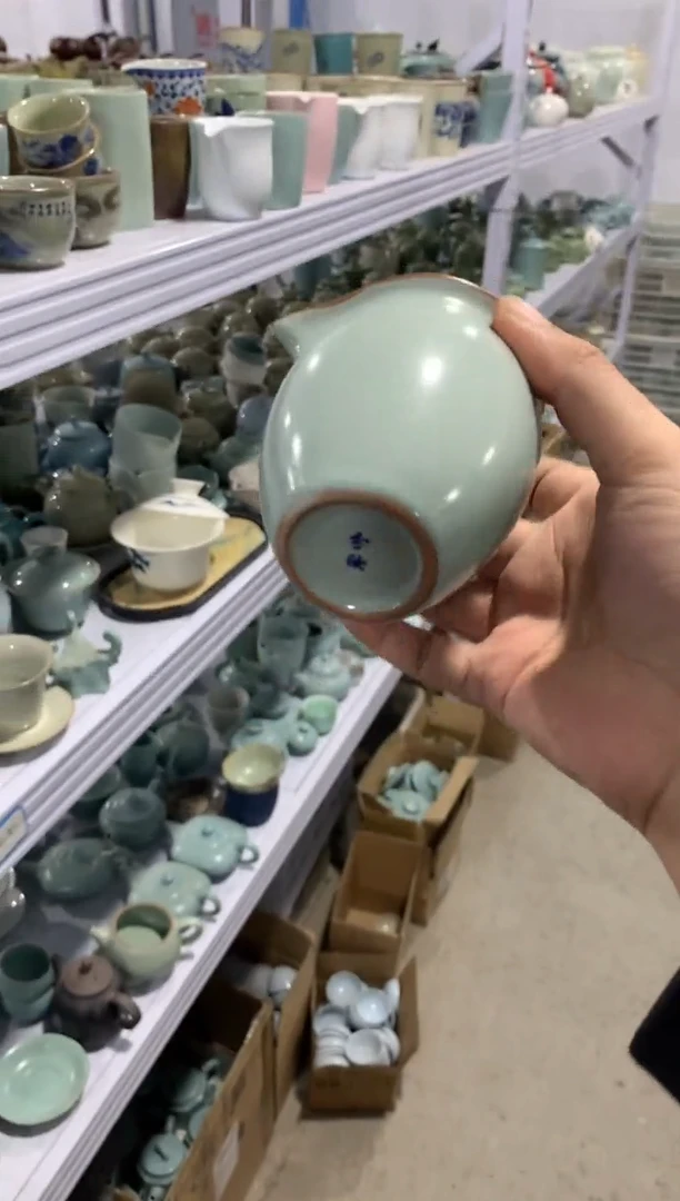 陶与陶瓷货茶具（轻轻微瑕，只有一单）