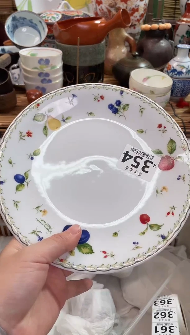 老*满28包邮 陶瓷茶具瓷器