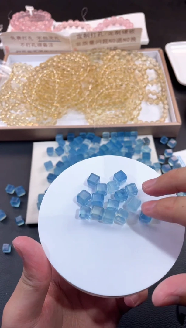 水晶珠宝半成品未镶嵌【A05】海蓝宝方糖多样性随1颗