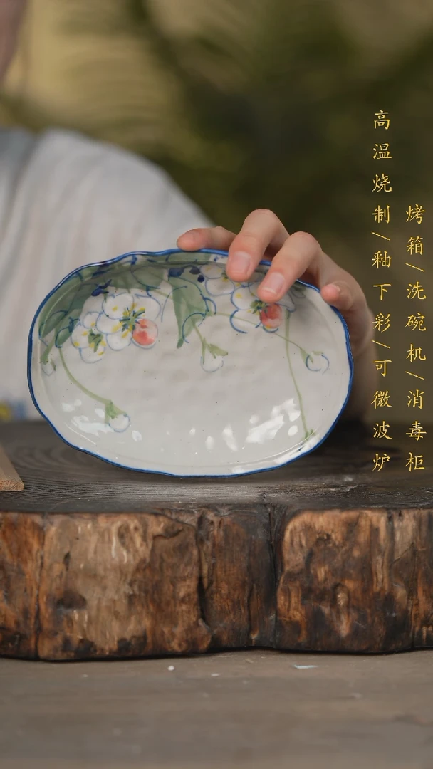 碗景德镇高温釉下彩可微波烤箱洗碗机
