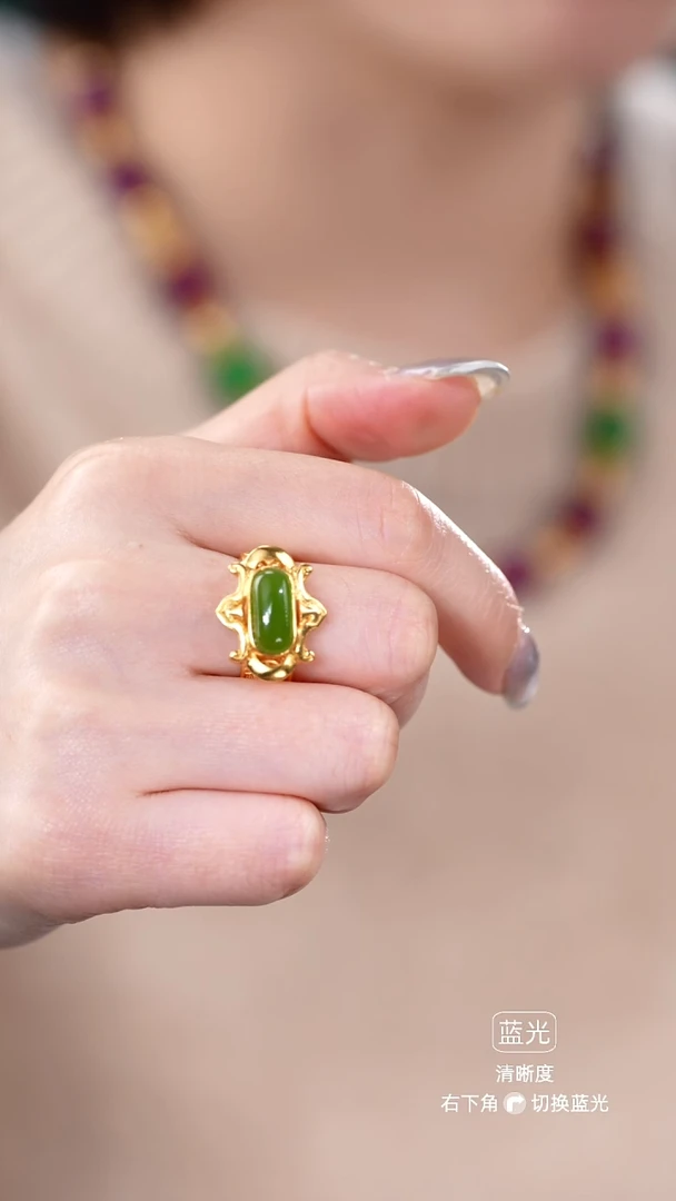 颈饰未镶嵌和田玉（糖玉）戒指