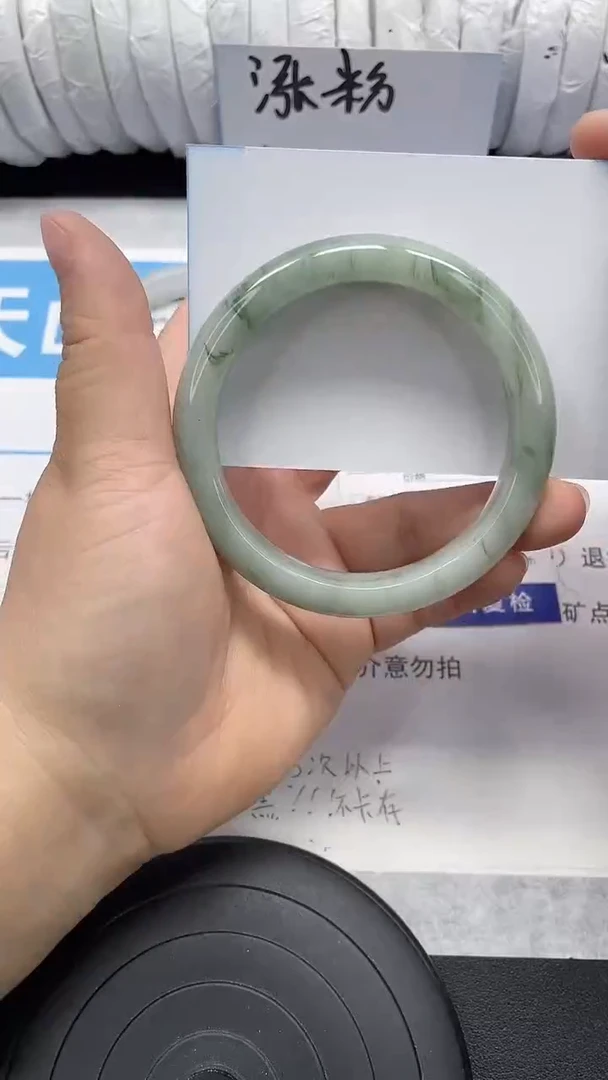 未镶嵌手镯石英质玉215-60/61