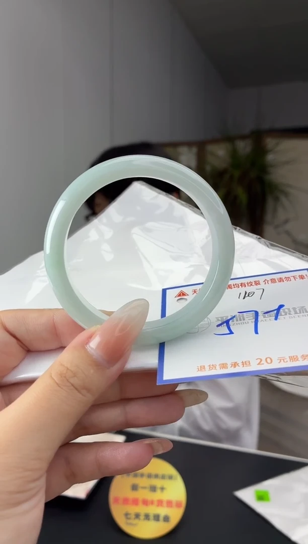 未镶嵌手镯翡翠1111111111111111111111