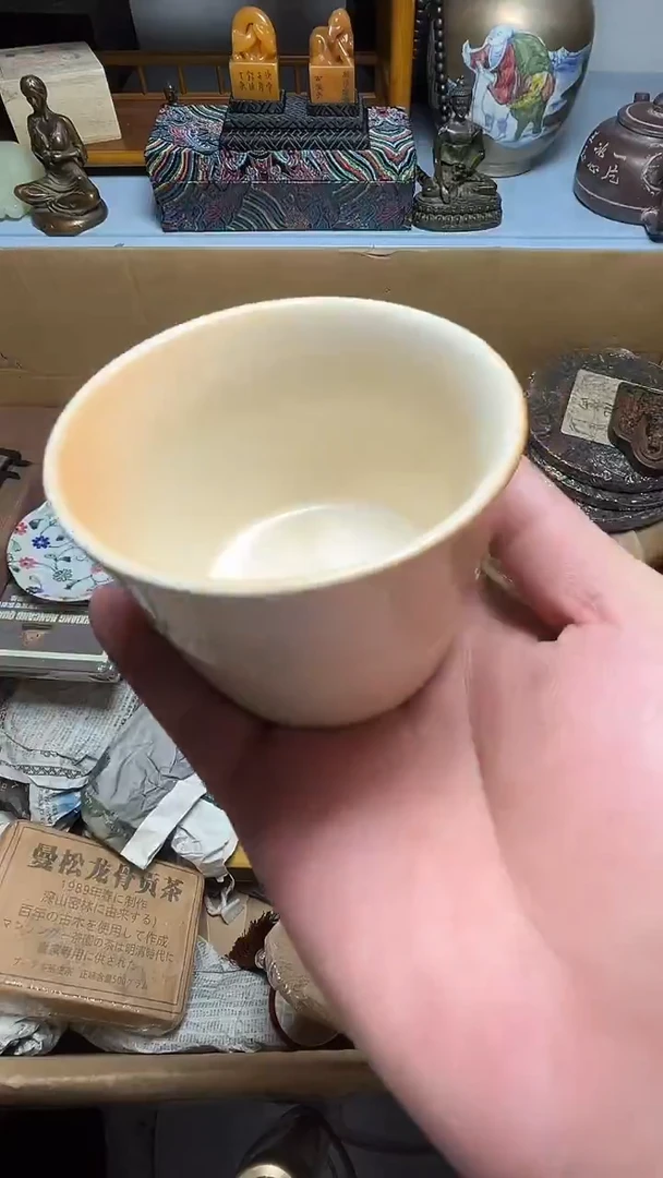茶宠瓷器瓷器瓷器瓷器瓷器微瑕