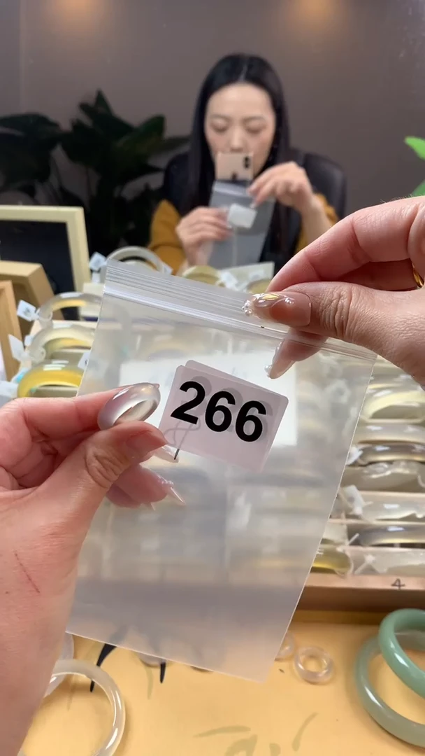 【闪购商品】玛瑙/玉髓手镯未镶嵌266