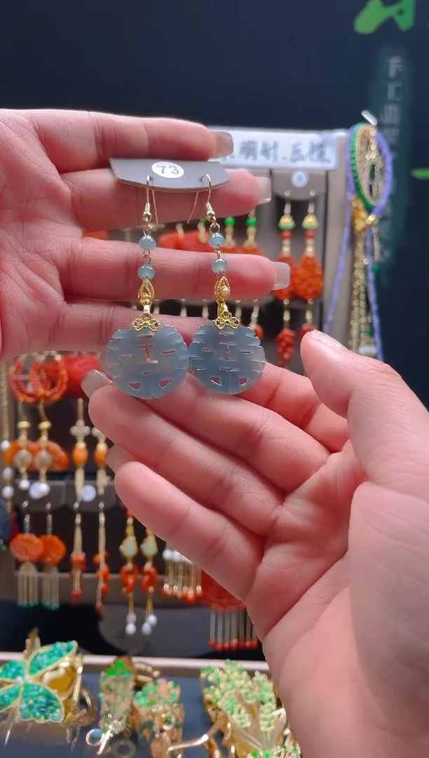 【闪购商品】翡翠耳饰合金084翡翠饰品