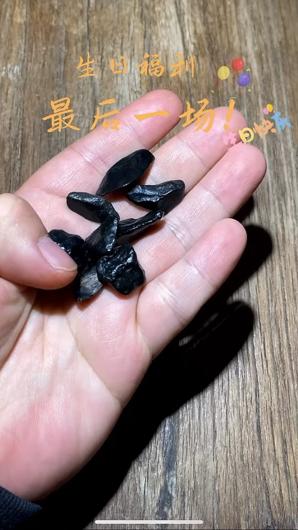 未镶嵌和田玉挂件BLW1222-6（多样性发货发其一）