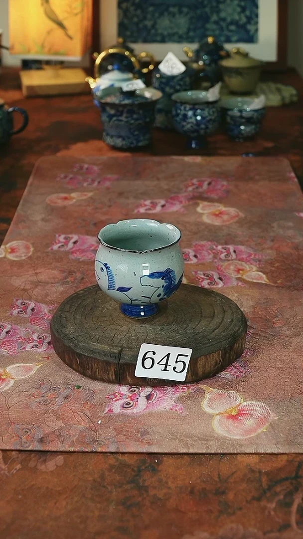 茶碗...........645