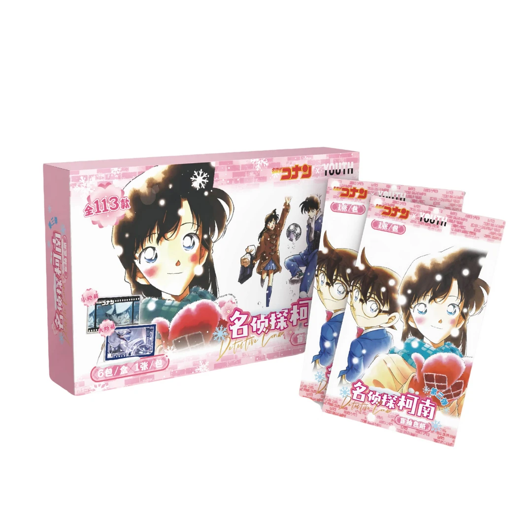 小菜专属【叠叠】Youth-名侦探柯南色纸收藏卡（代拆）