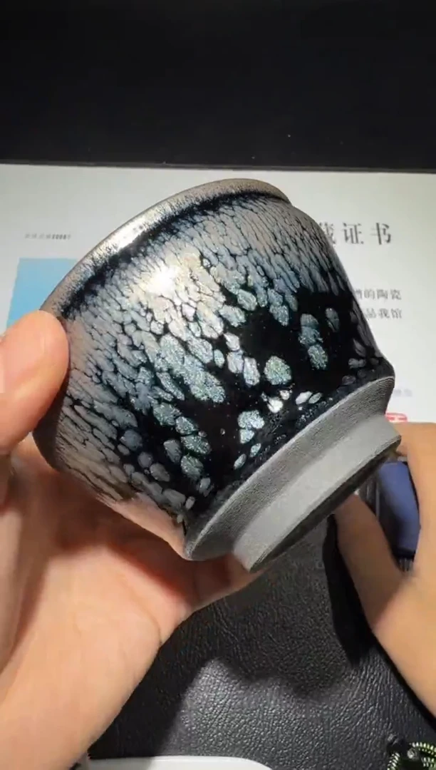 茶盏李英黑底银斑108