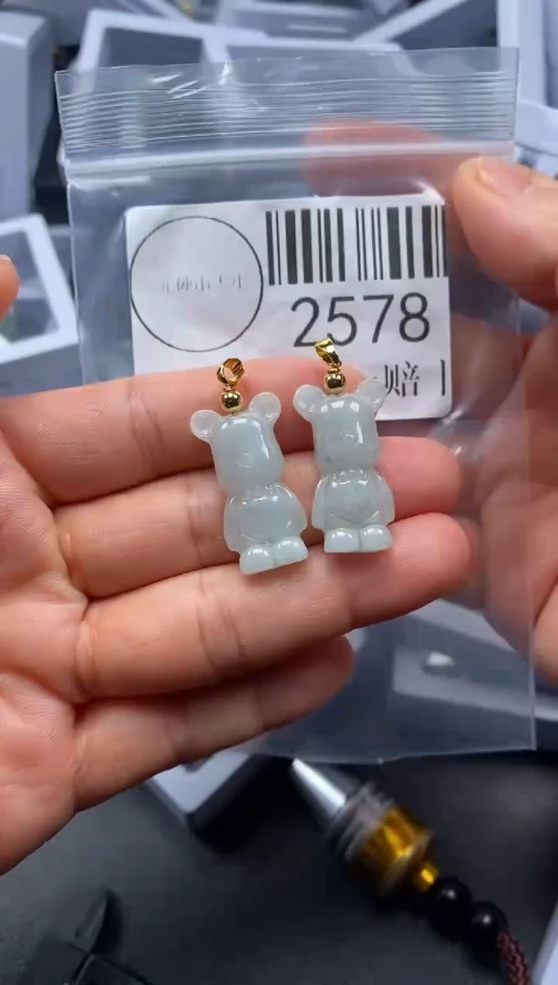 吊坠(不含链)未镶嵌翡翠2578