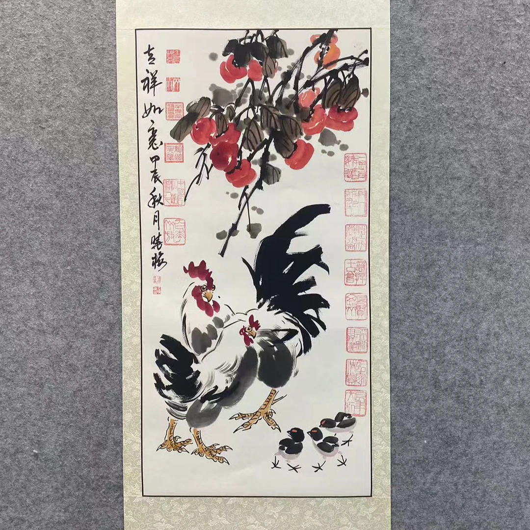 王晓梅老师<吉祥如意>绘画