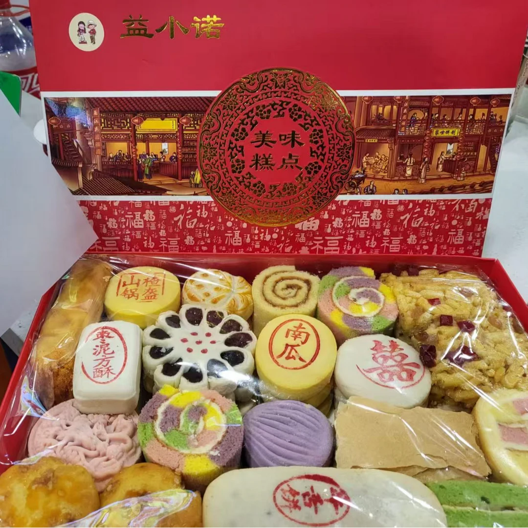 益小诺糕点（一盒）