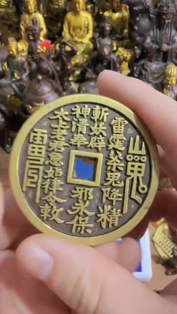 老黄黄铜装饰品摆件