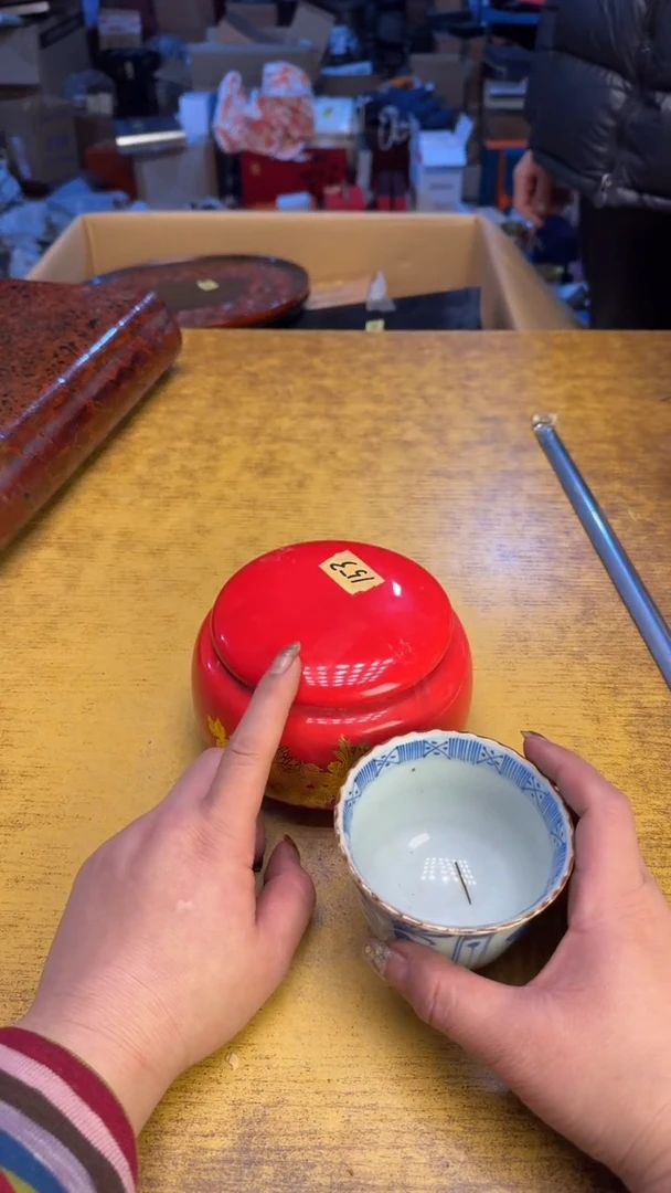 【闪购商品】其他瓷器瓷老破旧153芽