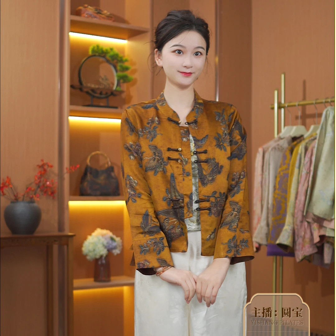 【蝶栖金棠】专属定制  新款老料双面穿外套上衣11151