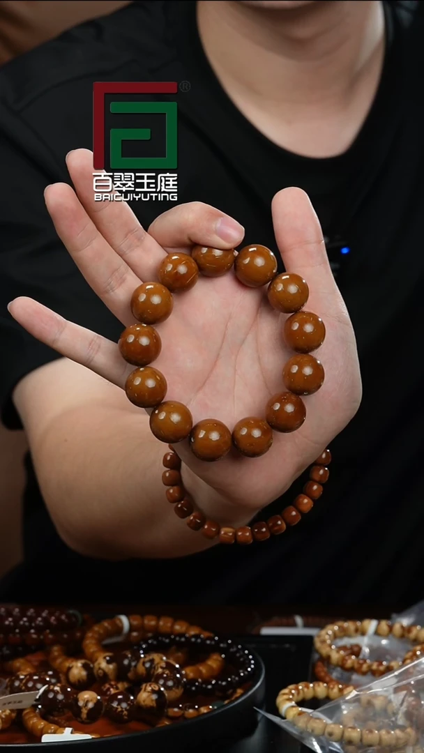 手串紫金鼠咖皮正圆光珠卡19+尺寸