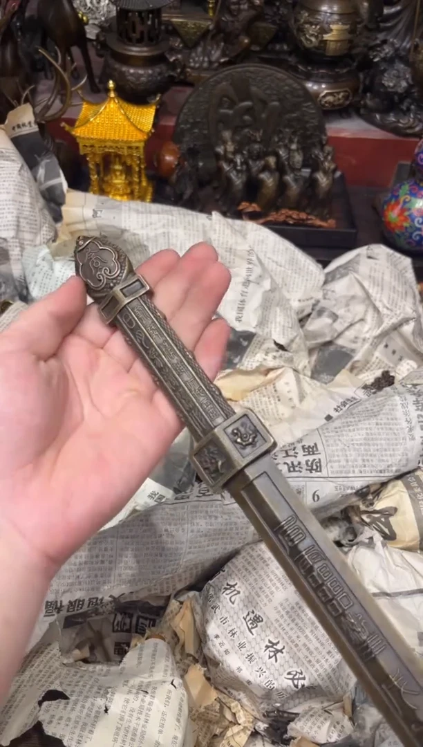 E瑞瑞古铜高端精品37