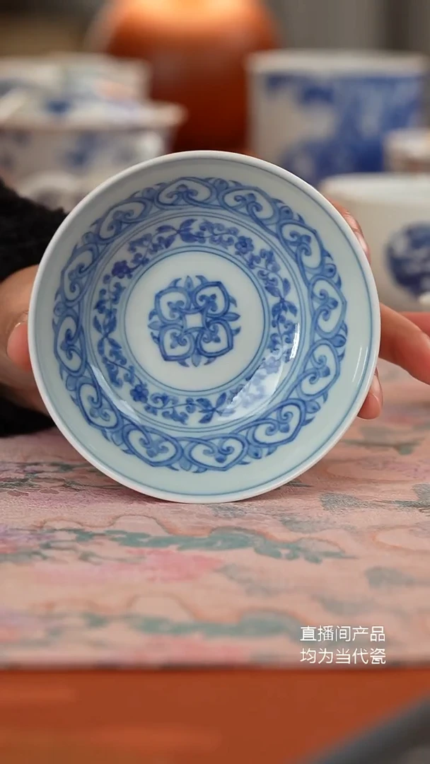 源明青忆宝相花普洱杯