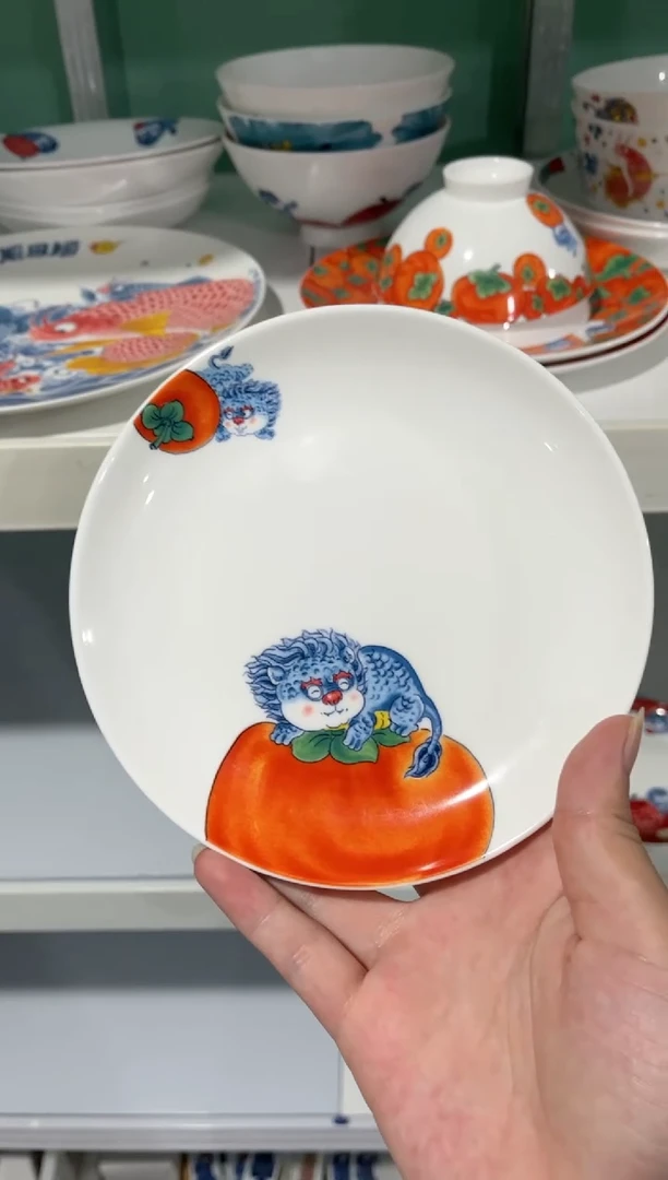 拙明院（福利价格）四个骨碟