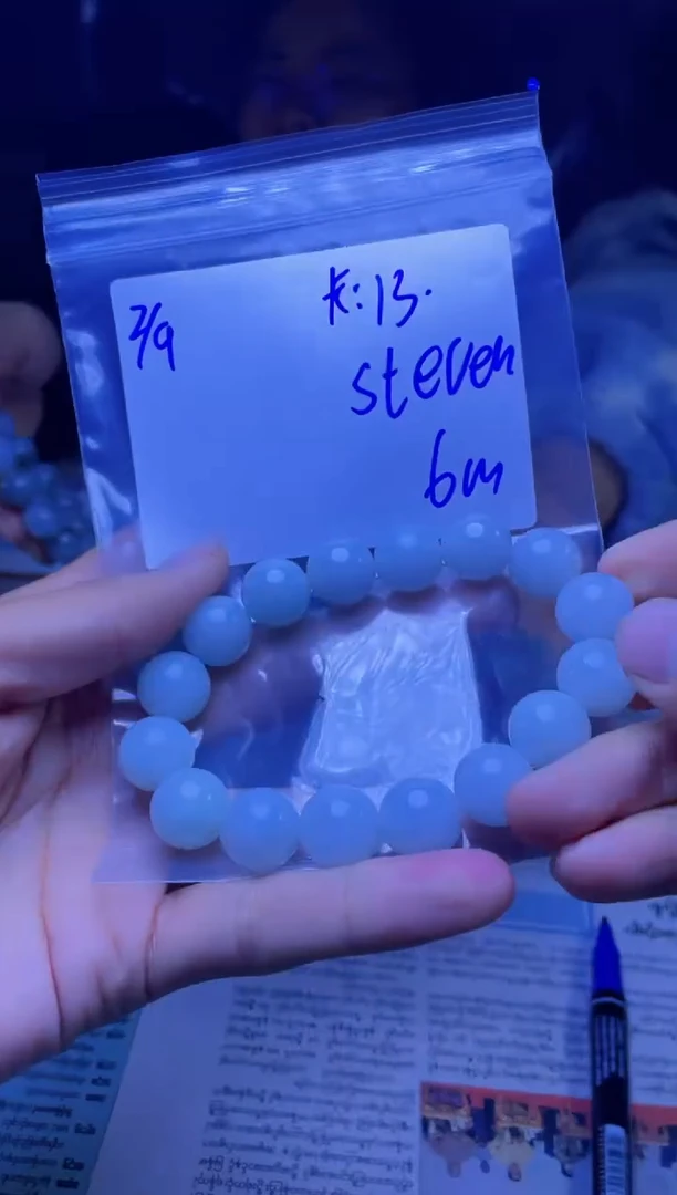 【闪购商品】定制翡翠未镶嵌珠串