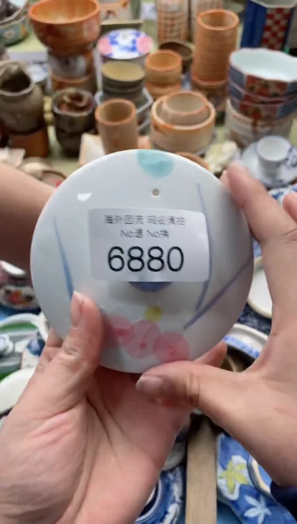 【闪购商品】摆件6880精美创意日式臻品