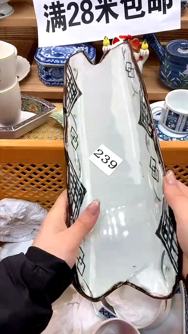 【闪购商品】瓷片新年好，新号开播，满28米包邮