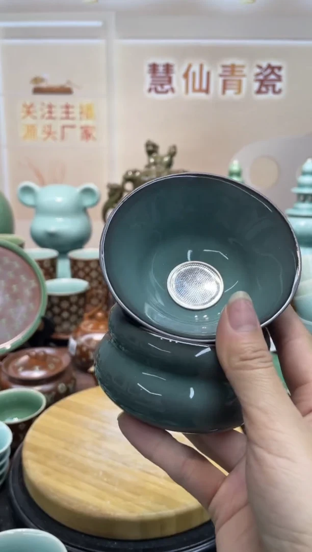 瓷特价福利 微瑕 慧仙青瓷