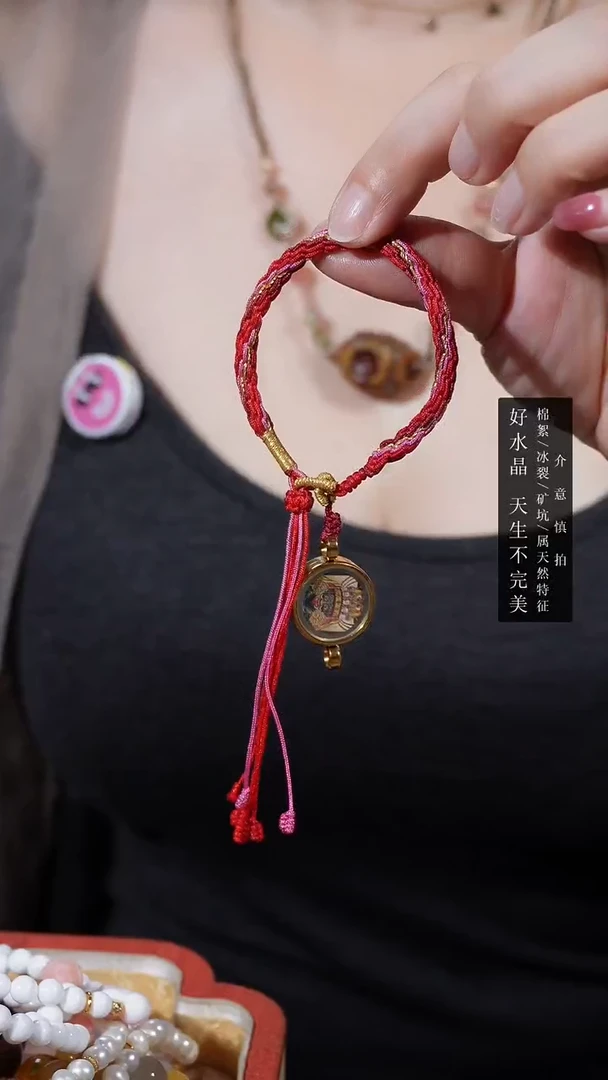 手链尼泊尔手绘唐卡