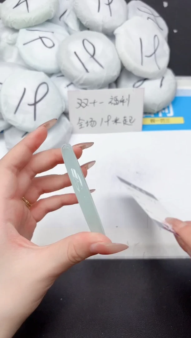 未镶嵌手镯石英质玉238-55