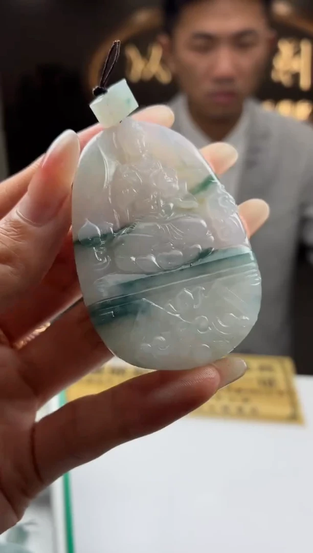 未镶嵌定制翡翠赵*云BJ0063577