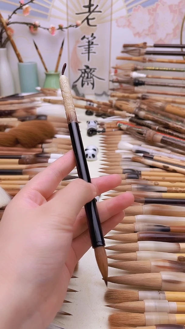 雕龙牛角杆紫光檀原帖小三副2.8cm