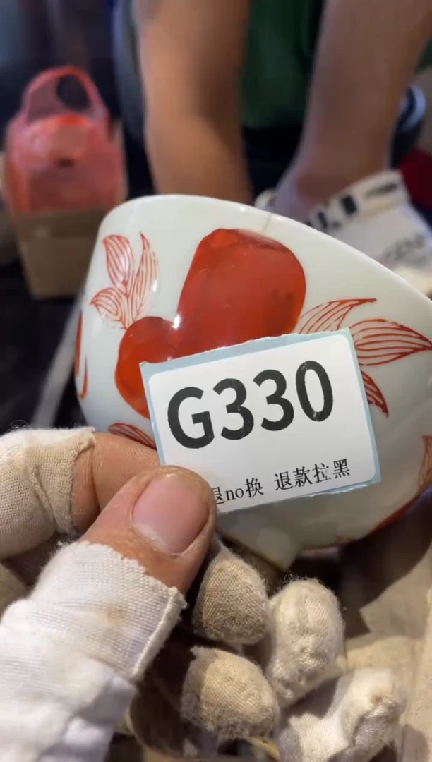 瓷片江*表弟直播链接火爆火爆